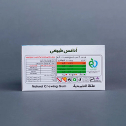 آدامس طبیعی بن طعم کلاسیک بسته 50 عددی