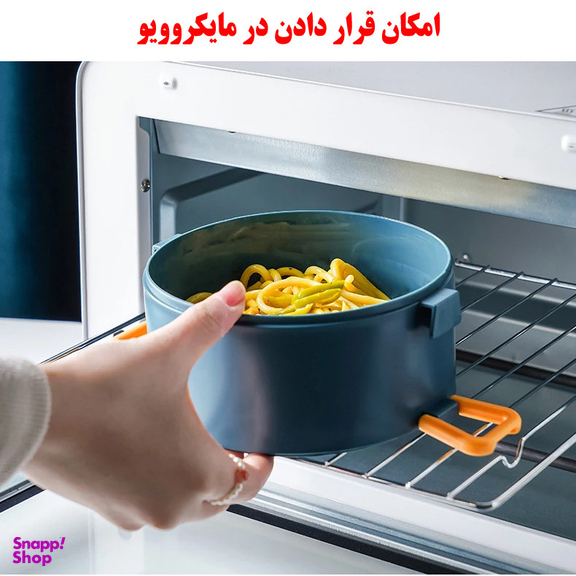 ظرف غذا گورمت مدل دو طبقه