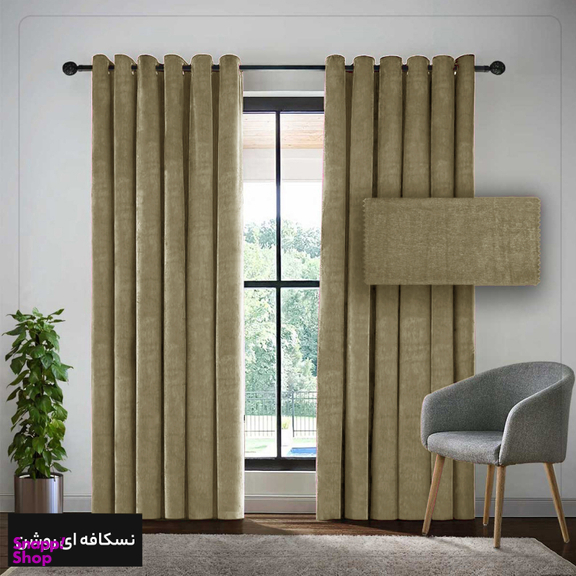 پرده فوروارد مدل FCLT0013 سایز 280×150 سانتی متر