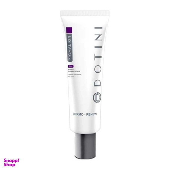 کرم روشن کننده پوست دوتینی