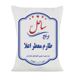 برنج طارم معطر اعلا ساحل کنار وزن 10 کیلوگرم