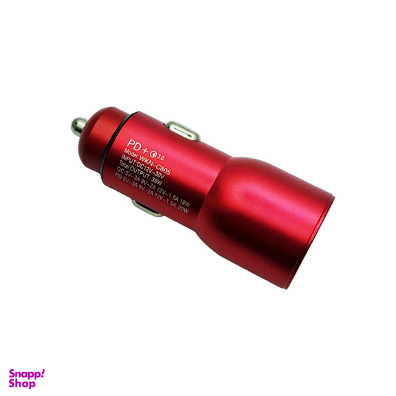 شارژر فندکی موکسوم مدل WKN-C805