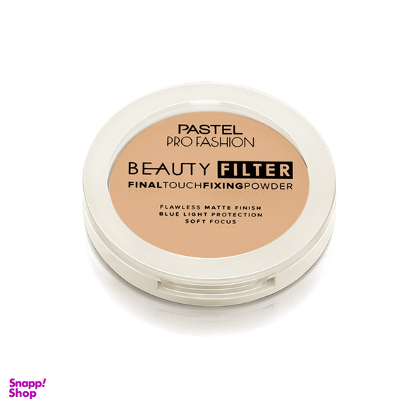 پودر فیکس پاستل مدل Beauty Filter شماره 001