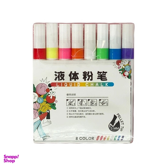 ماژیک گچی مایع Liquid Chalk کد 8 بسته ۸ عددی