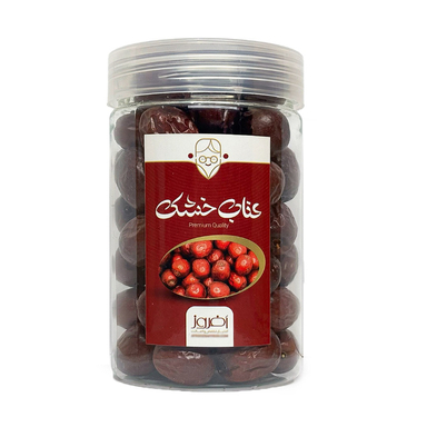 عناب خشک افروز وزن 120 گرم