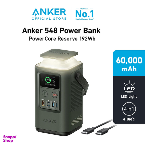 پاوربانک انکر مدل A1294 ظرفیت 60000 میلی آمپر ساعت
