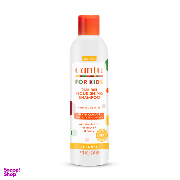 شامپو مو سر کودک کانتو مدل Tear Free مناسب موهای فر حجم 237 میلی لیتر