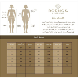 شومیز زنانه برنس مدل الیسا رنگ شیری