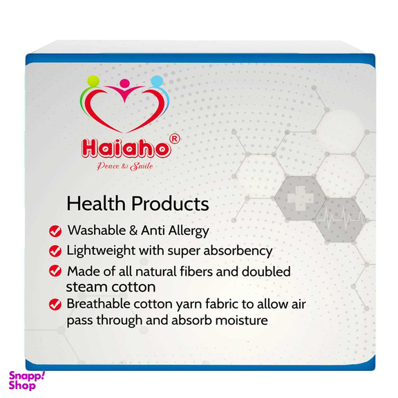 پد عرق گیر هیاهو مدل OpenStrap Lady سایز Medium بسته 6 عددی