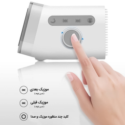 ساعت رومیزی مومکس مدل QC2UKW