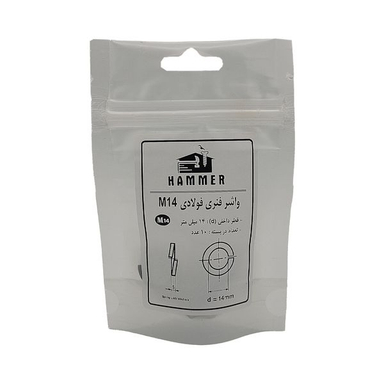 واشر هامر مدل فنری کد M14 بسته 10 عددی