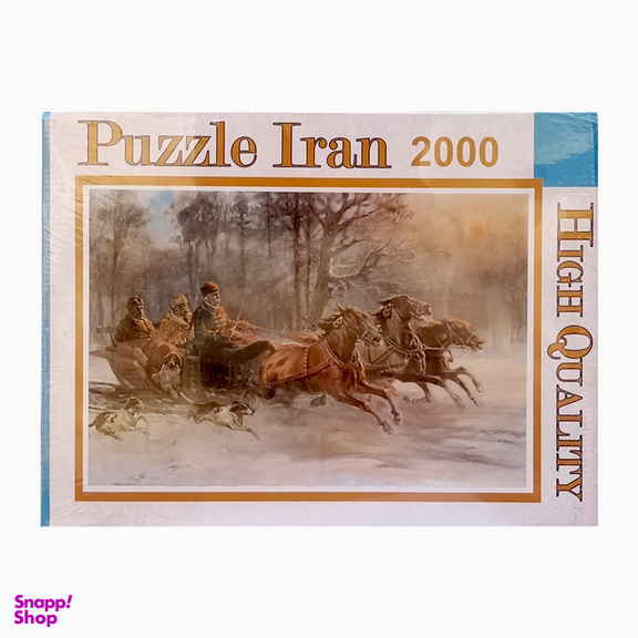 پازل 2000 تکه پازل ایران طرح کالسکه اسب در برف کد 102110-82