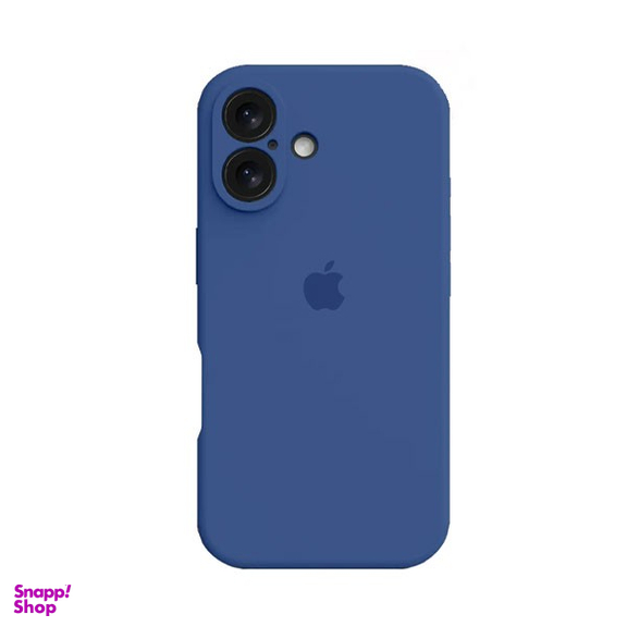 کاور گوشی موبایل مدل سیلیکونی پاک کنی کد ORG مناسب اپل iPhone 16