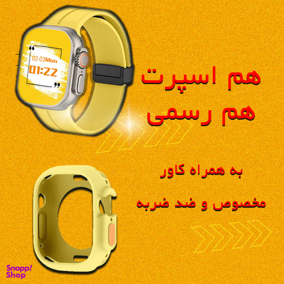 ست ساعت هوشمند و ایرفون بلوتوثی ویزمی مدلWS F15 ULTRA3