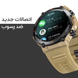 ساعت هوشمند مدل K56 Pro Ultra
