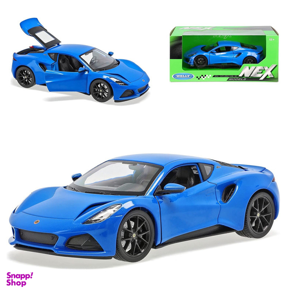 ماکت ماشین ولی مدل Lotus Emira Coupe
