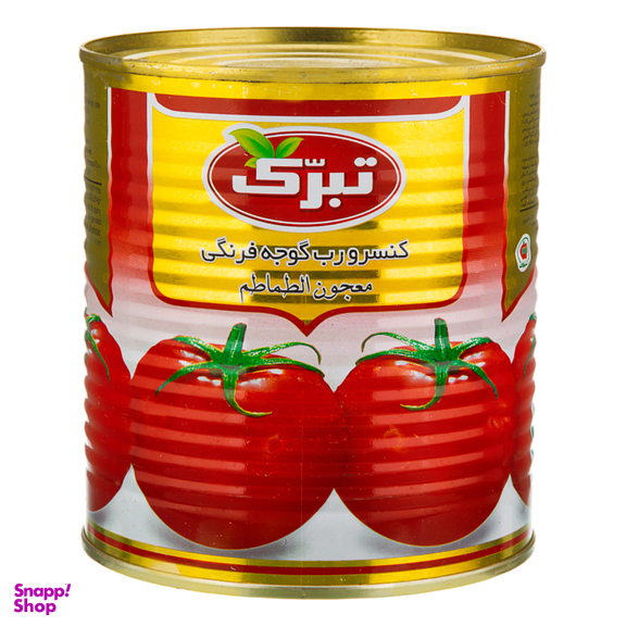 کنسرو رب گوجه فرنگی تبرک وزن 800 گرم بسته 12 عددی