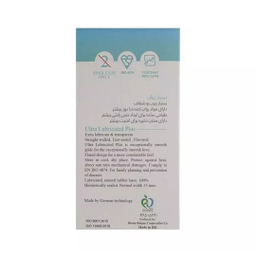کاندوم ایکس دریم مدل Ultra Lubricated بسته 12 عددی