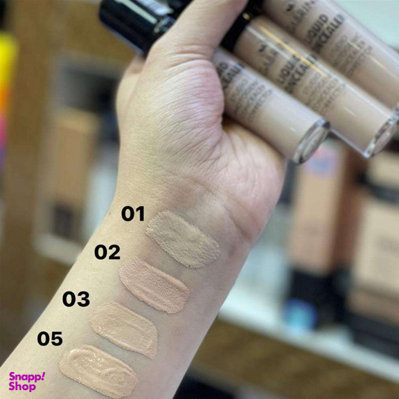 کانسیلر گابرینی کد 02 شماره 2 رنگ بژ روشن