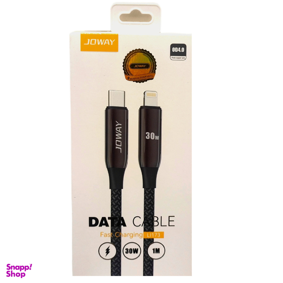 کابل تبدیل Type-C به Lightning جووی کد LI-173 طول 1 متر