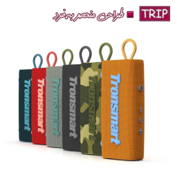 اسپیکر بلوتوثی قابل حمل ترونسمارت مدل Trip
