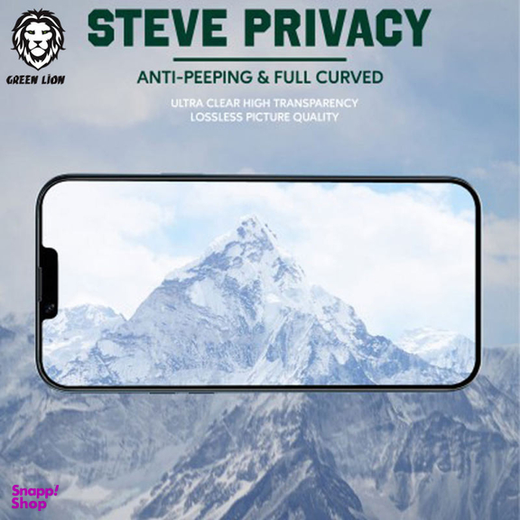 محافظ صفحه نمایش حریم شخصی گرین مدل Steve Privacy مناسب برای گوشی موبایل اپل iPhone 13 pro max /14 Plus