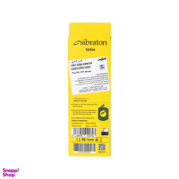 کابل تبدیل USB به microUSB سیبراتون مدل S250A طول 1.1 متر