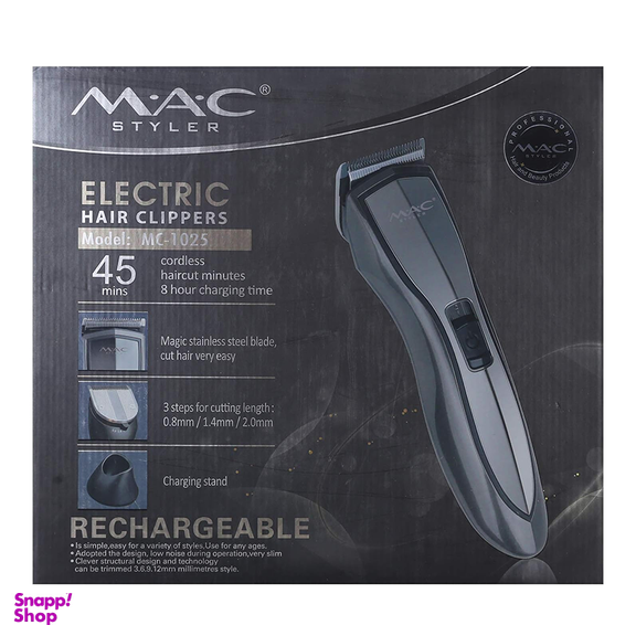 ماشین اصلاح سر و صورت مک استایلر مدل MC-1025