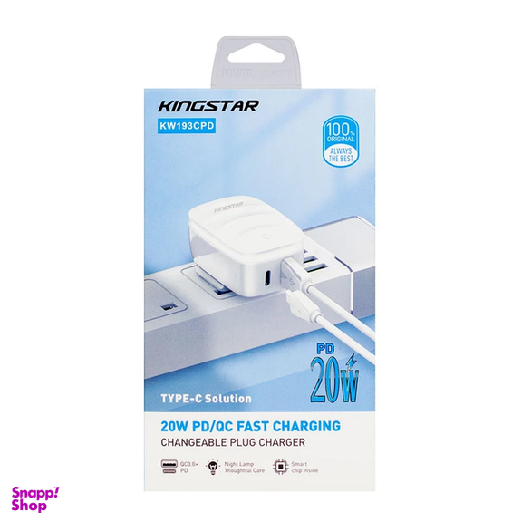 شارژر دیواری 20 وات کینگ استار مدل KW193C PD به همراه کابل USB-C