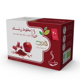 دمنوش گیاهی مخلوط زرشک هوتی بسته 20 عددی