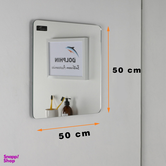 آینه سرویس بهداشتی دلفین مدل R-5050
