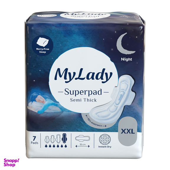 نوار بهداشتی مای لیدی مدل سوپرپد سایز خیلی خیلی بزرگ بسته 7 عددی