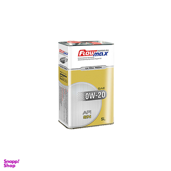 روغن موتور فلومکس مدل اولترا تک 0w20 حجم 5 لیتر
