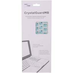 محافظ کیبورد لپ تاپ مدل Crystal Guard MB