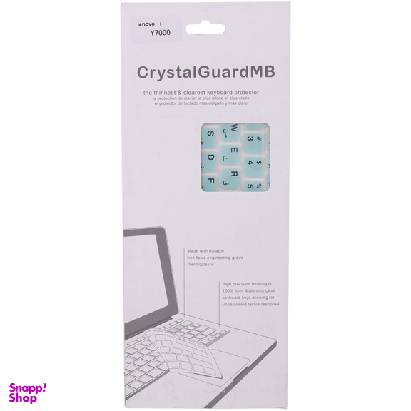 محافظ کیبورد لپ تاپ مدل Crystal Guard MB