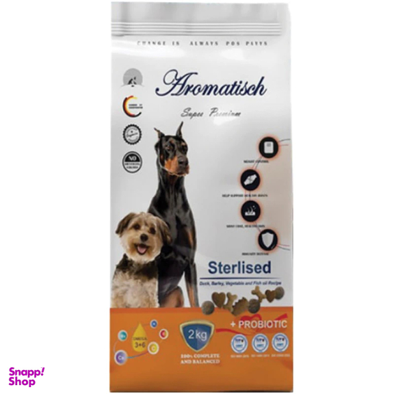 غذای خشک سگ آروماتیش مدل Sterilised lamb وزن 2 کیلوگرم