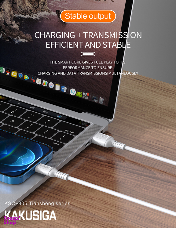 کابل تبدیل USB به LIGHTNING کاکو مدل KSC-805 به طول 1 متر