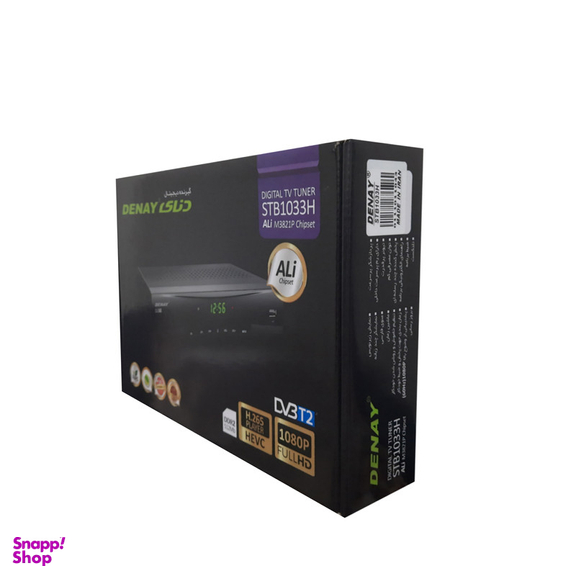 گیرنده دیجیتال دنای مدل STB1033H رنگ مشکی