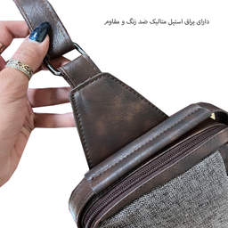 کیف کراس بادی فوروارد کد FCLT636Bn