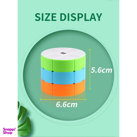 مکعب روبیک چی ای مدل کای وای استوانه ای 3×3 QY Cylinder