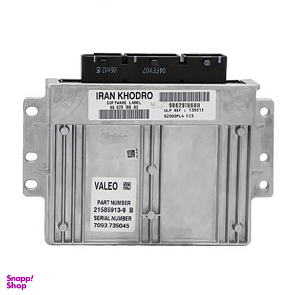 کامپیوتر ECU مدل موتور S2000 کد 10 مناسب  پراید