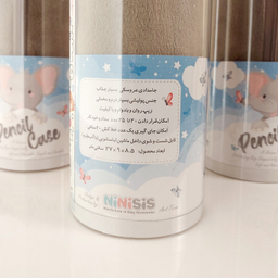 جامدادی نی نی سیس مدل عروسکی طرح فیل