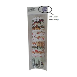 کپسول کاپ کیک به گز مدل یلدا مجموعه 24 عددی