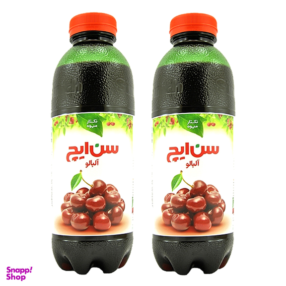 بسته تنقلات کد 01