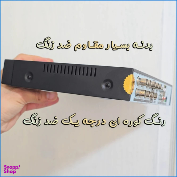 ضبط کننده ویدیویی آی کیو مدل Ai-V430 کد 8CH