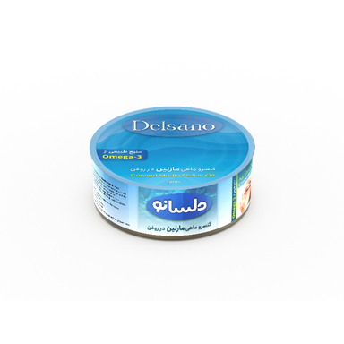کنسرو ماهی مارلین در روغن دلسانو وزن 180 گرم