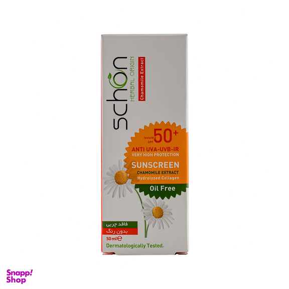 کرم ضد آفتاب شون مناسب پوست چرب با SPF50 بی رنگ حجم 50 میلی‌لیتر