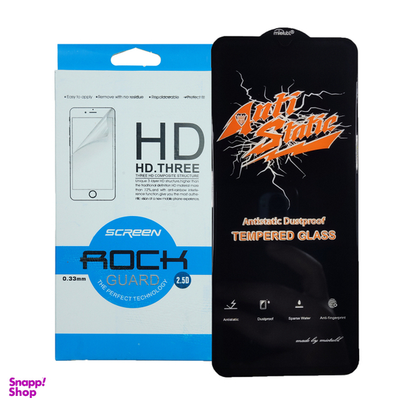 محافظ صفحه نمایش گوشی موبایل میتوبل مدل Anti Estatic کد 1 مناسب شیائومی Redmi A3/10C/12C/C40/C55/C61