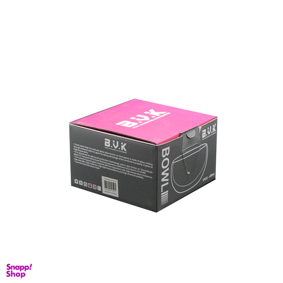 کاسه بی.وی.کی مدل دو جداره 450 کد 311514