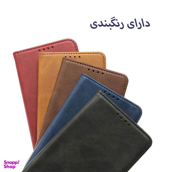 کیف کلاسوری موبایل گلدن گارد مدل BN مناسب شیائومی Redmi Note 11 Pro